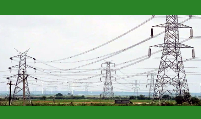 সোমবার জৈন্তাপুর ও গোয়াইনঘাটের কয়েকটি অঞ্চলে বিদ্যুৎ সরবরাহ বন্ধ থাকবে