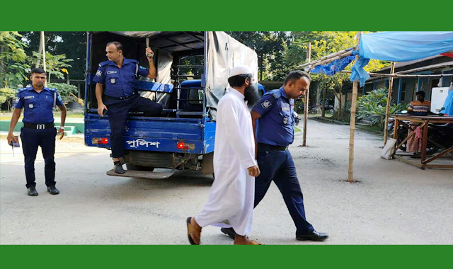 যে কারণে আটক হলেন শিক্ষক