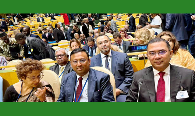 এবারের অধিবেশনটি বাংলাদেশের জন্য বিশেষ তাৎপর্যপূর্ণ ছিল