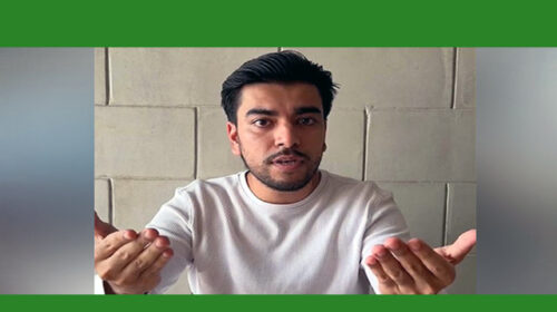 ব্যাংক হিসাবের তথ্য তলব