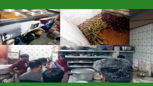 দুটি রেস্টুরেন্টকে মোট ২৫ হাজার টাকা জরিমানা