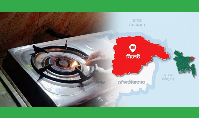 গ্যাস এখন অনেক পরিবারের কাছে বাড়তি দুশ্চিন্তার কারণ