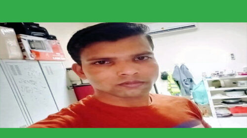 যুবককে কুপিয়ে হত্যার অভিযোগ