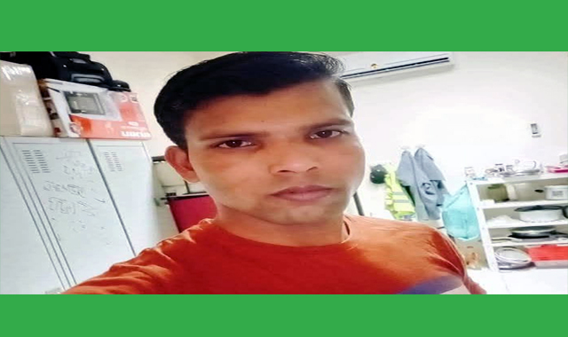 যুবককে কুপিয়ে হত্যার অভিযোগ