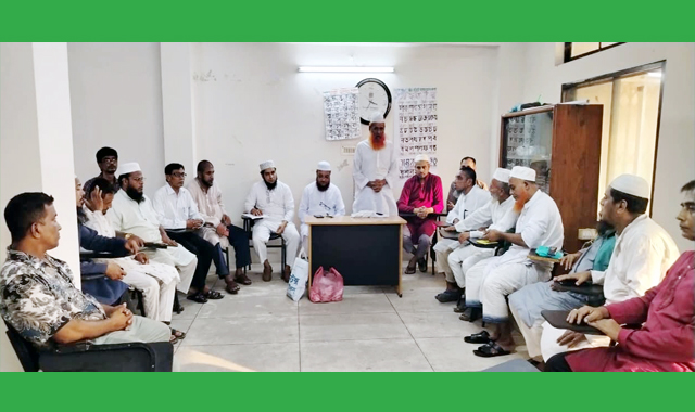 শাহজালাল মাজার পরিচালনায় জেলা প্রশাসনের নিয়ন্ত্রণ চান 'একতাবদ্ধ সিলেটবাসী', বিভিন্ন কর্মসূচী গ্রহণ