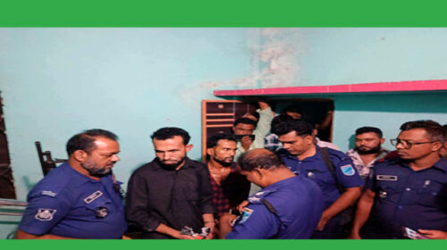 মাদক সেবনরত অবস্থায় এক পুলিশ কনস্টেবলসহ দুইজনকে আটক