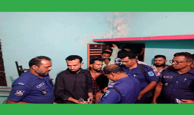 মাদক সেবনরত অবস্থায় এক পুলিশ কনস্টেবলসহ দুইজনকে আটক