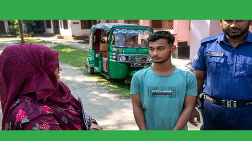 মাদকাসক্ত ছেলেকে প্রশাসনের হাতে তুলে দিয়েছেন এক বাবা