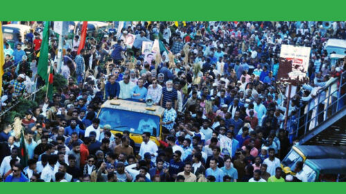 দলীয় শৃঙ্খলা ভঙ্গের অভিযোগে কঠোর সাংগঠনিক ব্যবস্থা নেওয়া হবে বলে হুঁশিয়ারি