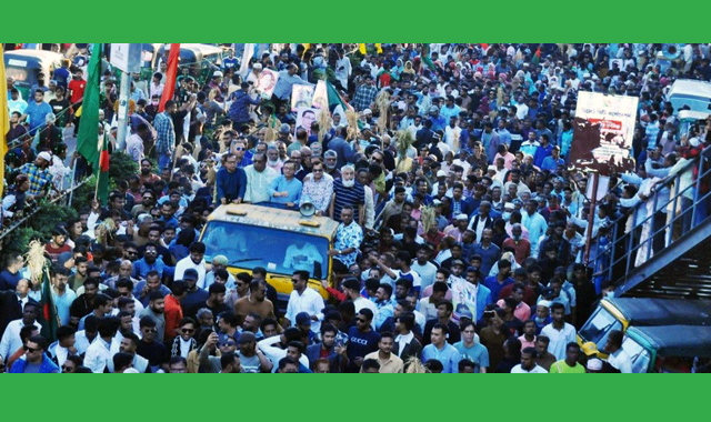 দলীয় শৃঙ্খলা ভঙ্গের অভিযোগে কঠোর সাংগঠনিক ব্যবস্থা নেওয়া হবে বলে হুঁশিয়ারি