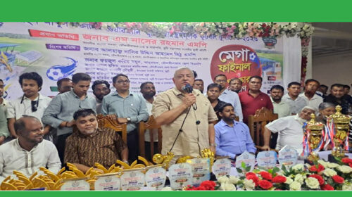 আব্দুল মক্তদীর স্মৃতি আমন্ত্রণমূলক ফুটবল টুর্নামেন্ট ২০২৬ এর মেগা ফাইনাল