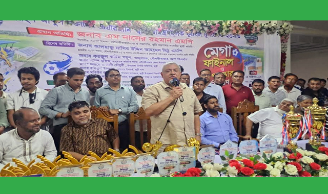 আব্দুল মক্তদীর স্মৃতি আমন্ত্রণমূলক ফুটবল টুর্নামেন্ট ২০২৬ এর মেগা ফাইনাল