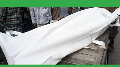 অজ্ঞাত পরিচয় এক ব্যক্তির লাশ উদ্ধার