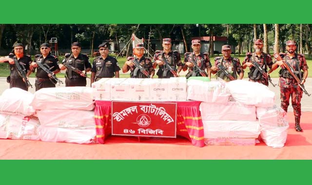টাস্কফোর্সের এক বিশেষ অভিযান