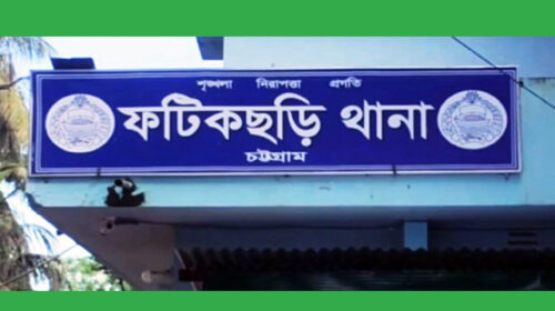 রাস্তার ধারে নবজাতক ছেলেশিশুকে জীবিত উদ্ধার