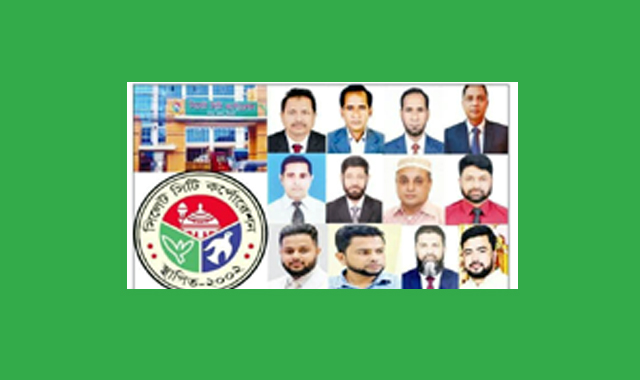 সিসিকে দুর্নীতির ‘সিন্ডিকেট’! জাল সিল-স্বাক্ষর, নকশা জালিয়াতি ও শত কোটি টাকার সম্পদের অভিযোগ-পর্ব ১