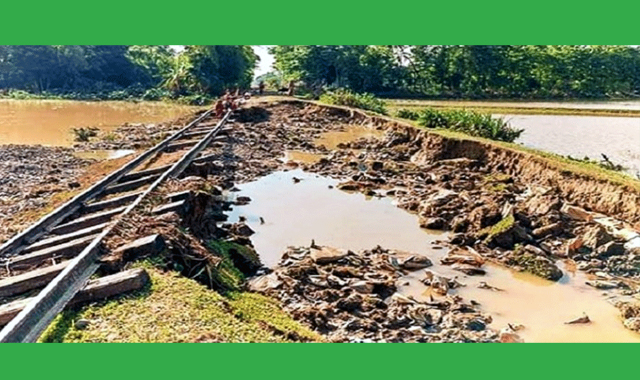 রেললাইন পুনর্বাসনে উদ্যোগ নেওয়া হলেও