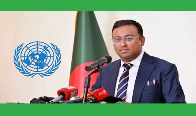 বৈশ্বিক চ্যালেঞ্জ মোকাবিলায় জাতিসংঘের অর্থবহ সংস্কার সমর্থন করে-পররাষ্ট্র প্রতিমন্ত্রী
