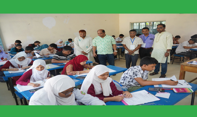 সিলেটে শামসুর রহমান স্মৃতি প্রাথমিক ও জুনিয়র বৃত্তি পরীক্ষা অনুষ্ঠিত
