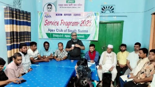 এপেক্স ক্লাব অব সাউথ সুরমার উদ্যোগে গ্রীণ ডিসএ্যাবল্ড ফাউন্ডেশনে অনুদান প্রদান