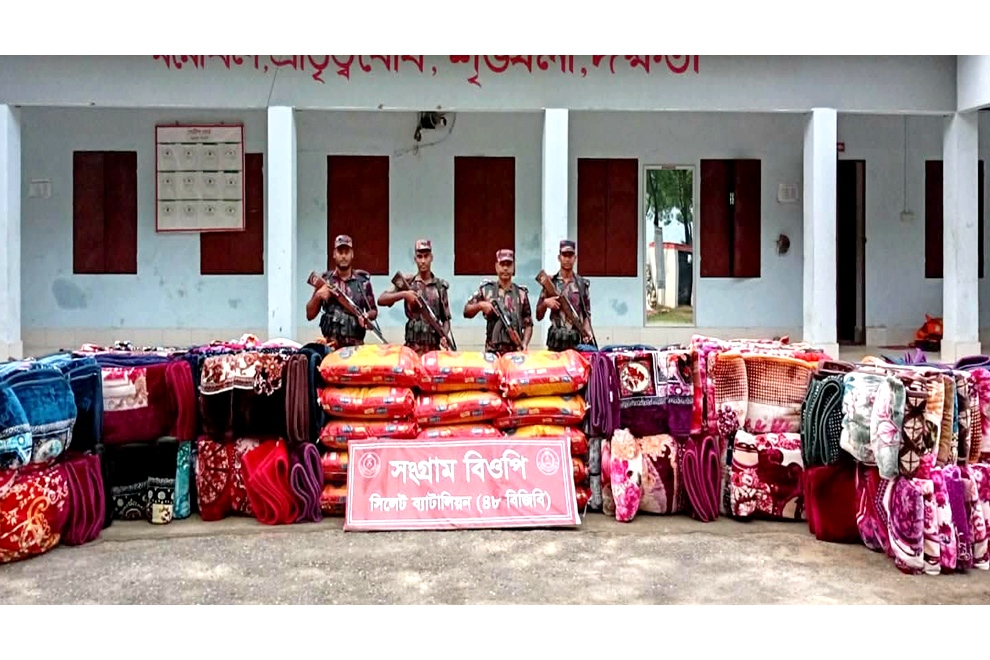 সিলেট সীমান্তে ৪৬ লাখ টাকার বেশি চোরাচালানি পণ্য জব্দ