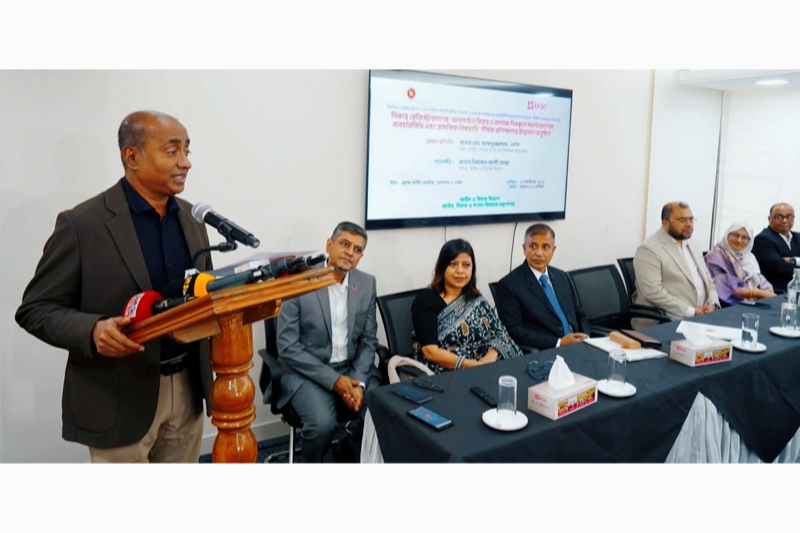 অনলাইন বিয়ের নিবন্ধনে বাল্যবিয়ে ঠেকানোর উদ্যোগ