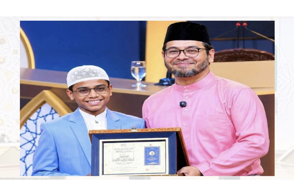 মালয়েশিয়ায় আন্তর্জাতিক কোরআন প্রতিযোগিতায় প্রথম সিলেটের হিরা
