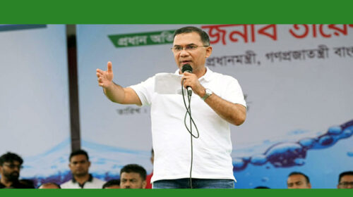 বিএনপি সর্বশক্তি নিয়োগ করে দেশে আইনের শাসন প্রতিষ্ঠা করবে
