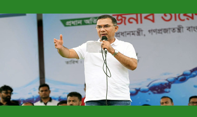 বিএনপি সর্বশক্তি নিয়োগ করে দেশে আইনের শাসন প্রতিষ্ঠা করবে