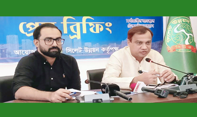 সিলেটে প্রথমবারের মতো বিশ্ব বসতি দিবস কর্মসূচি গ্রহণ