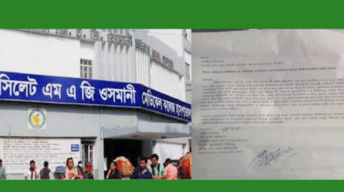 হামে আক্রান্ত এক শিশুর চিকিৎসায় অবহেলা