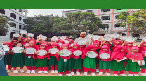 আল-হেলাল ইসলামী একাডেমিতে ২য় সাময়িক পরীক্ষার ফল প্রকাশ ও পুরস্কার বিতরণ