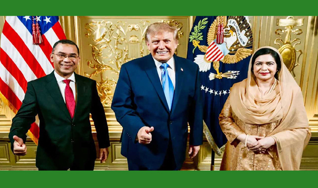 ট্রাম্পের আয়োজিত নৈশভোজে ছবি ফেসবুক পেজে শেয়ার করেছে মার্কিন দূতাবাস