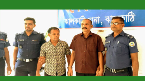 তরুণীকে ধর্ষণের অভিযোগ উঠেছে তার সৎ বাবার বিরুদ্ধে