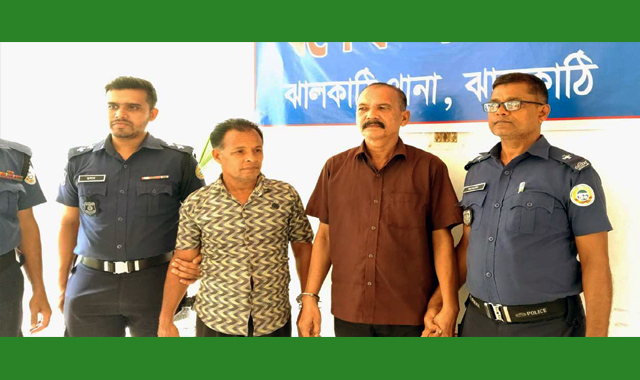 তরুণীকে ধর্ষণের অভিযোগ উঠেছে তার সৎ বাবার বিরুদ্ধে