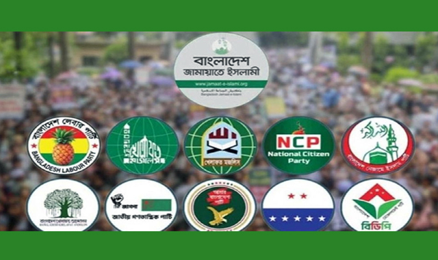 তৃতীয় লংমার্চ নিয়ে চূড়ান্ত সিদ্ধান্ত