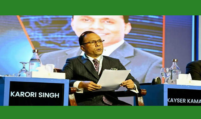 ন্যায়বিচার, জবাবদিহিতা ও জাতীয় পুনর্মিলন’ শীর্ষক অধিবেশনে যে মন্তব্য করেন ডেপুটি স্পিকার