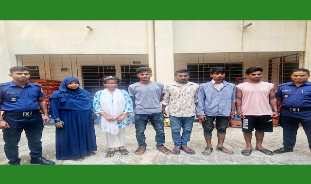 নববধূকে ভারতের পাচারকারীদের কাছে বিক্রি-আটক চার