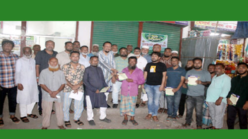 ১৪নং ওয়ার্ডে মাদক, অনলাইন জুয়া ও কিশোর গ্যাং প্রতিরোধে লিফলেট বিতরণ