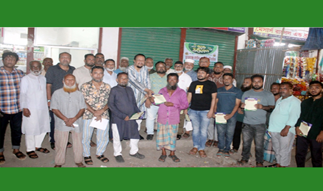 ১৪নং ওয়ার্ডে মাদক, অনলাইন জুয়া ও কিশোর গ্যাং প্রতিরোধে লিফলেট বিতরণ