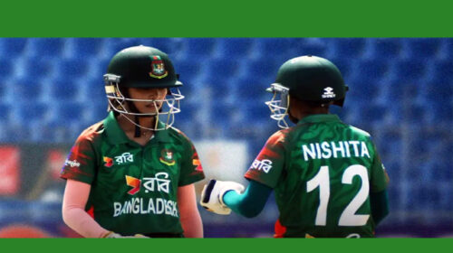 পাকিস্তানকে হারিয়ে শুভসূচনা করেছিল বাংলাদেশ অনূর্ধ্ব-১৯