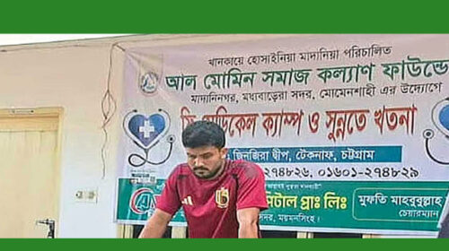 বিনা মূল্যে খতনা করানোর পর হাসপাতালে ভর্তি ৫০ শিশু