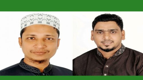 মৌলভীবাজার জেলা আহ্বায়ক কমিটির দুজনকে দল থেকে বহিষ্কার