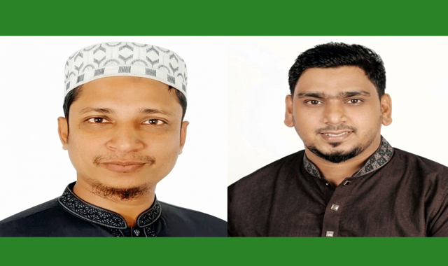 মৌলভীবাজার জেলা আহ্বায়ক কমিটির দুজনকে দল থেকে বহিষ্কার