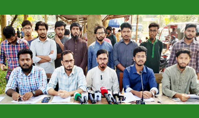 শাবিপ্রবি ছাত্রশিবিরের উত্থাপিত ৫ দফা দাবি