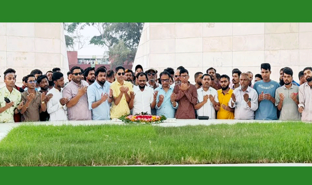 শহীদ জিয়া ও খালেদা জিয়ার মাজার জিয়ারত করেছেন সিলেট জেলা ও মহানগর যুবদল