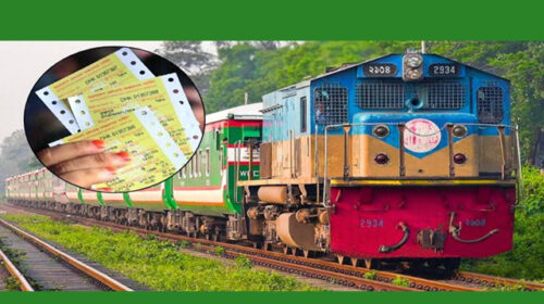 রেলের টিকিট অনলাইন প্ল্যাটফর্মে ছাড়ার পরপরই গায়েব