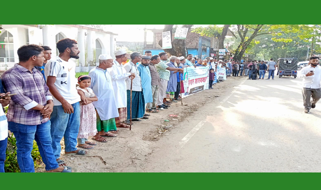 খাদিমনগর ইউনিয়নে রুজি হত্যার প্রতিবাদে মানববন্ধন