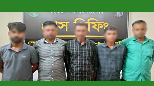 রাজনগর এলাকায় অভিযান চালিয়ে ৫ জনকে গ্রেপ্তার