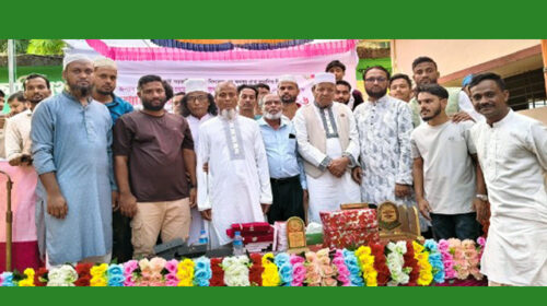 অবসরজনিত বিদায় সংবর্ধনা